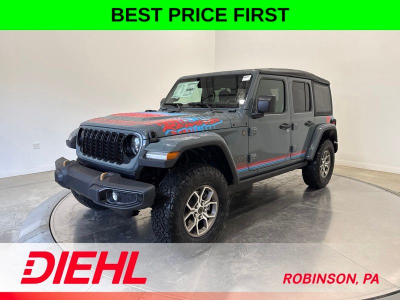 New 2026 Jeep Wrangler SUV
