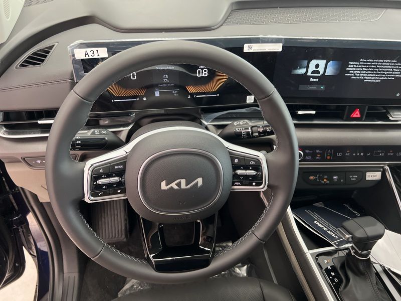 New 2026 Kia Carnival MPV Van
