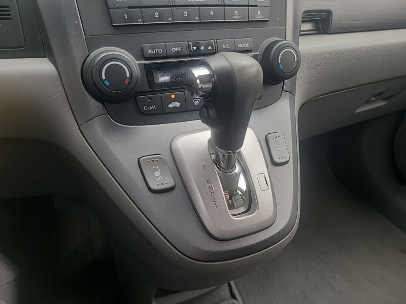 Used 2008 Honda CR-V SUV