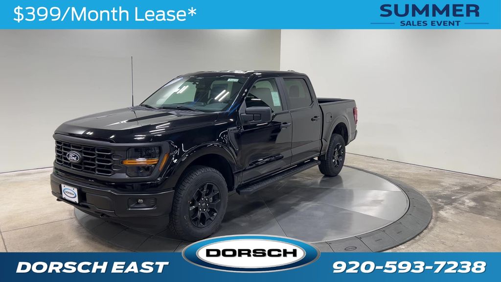new 2025 Ford F-150 car, priced at $50,690