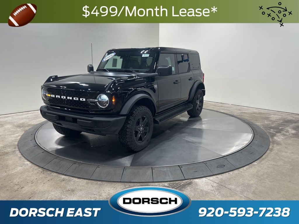 new 2025 Ford Bronco car, priced at $48,055