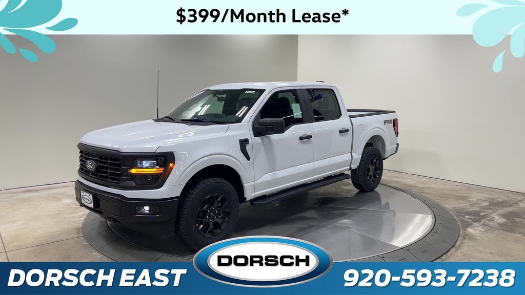 new 2025 Ford F-150 car, priced at $51,225