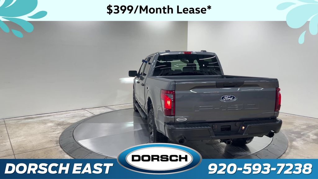 new 2025 Ford F-150 car, priced at $50,690
