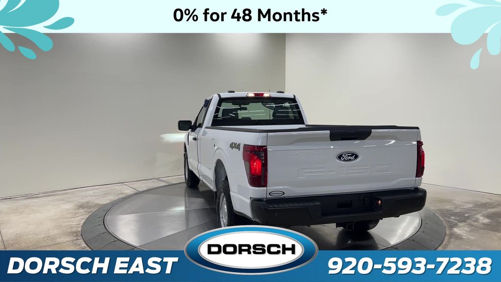 new 2025 Ford F-150 car, priced at $43,110