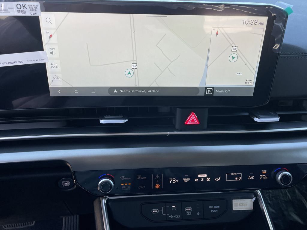 new 2026 Kia Carnival Hybrid car, priced at $52,521