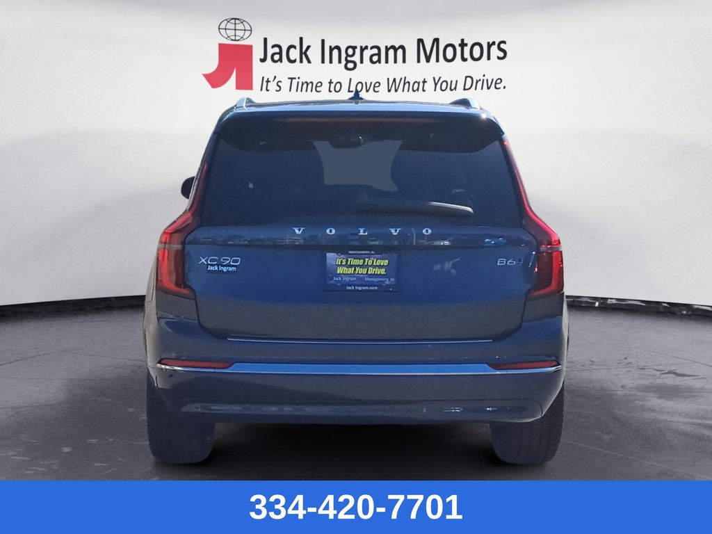 new 2026 Volvo XC90 car