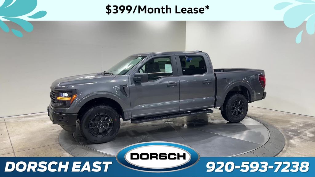 new 2025 Ford F-150 car, priced at $50,690