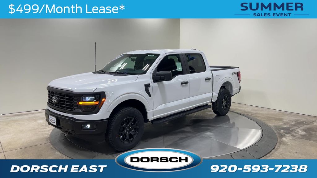 new 2025 Ford F-150 car, priced at $51,225