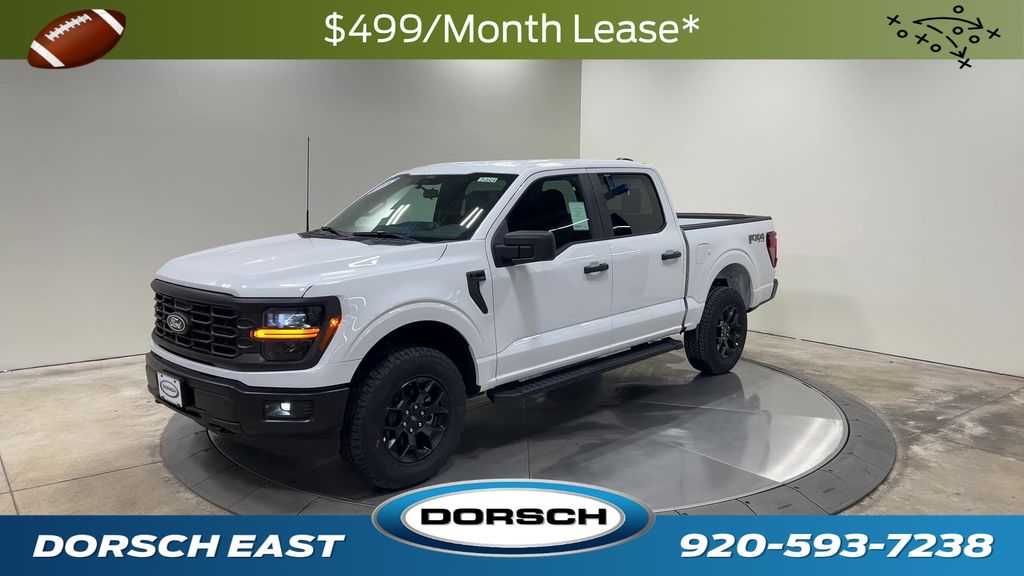 new 2025 Ford F-150 car, priced at $51,225