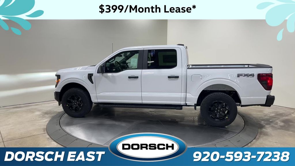 new 2025 Ford F-150 car, priced at $51,225