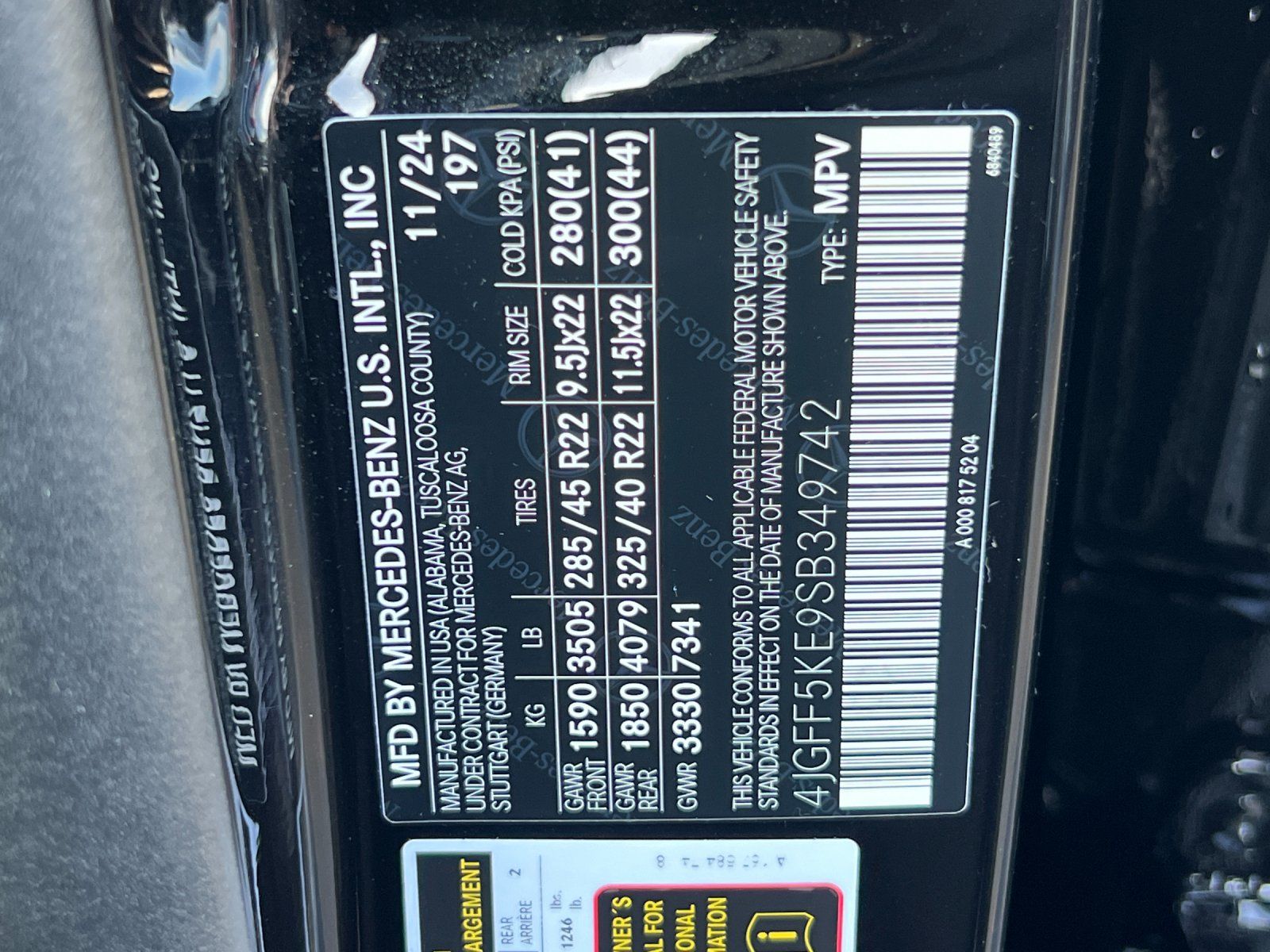 new 2025 Mercedes-Benz GLS car