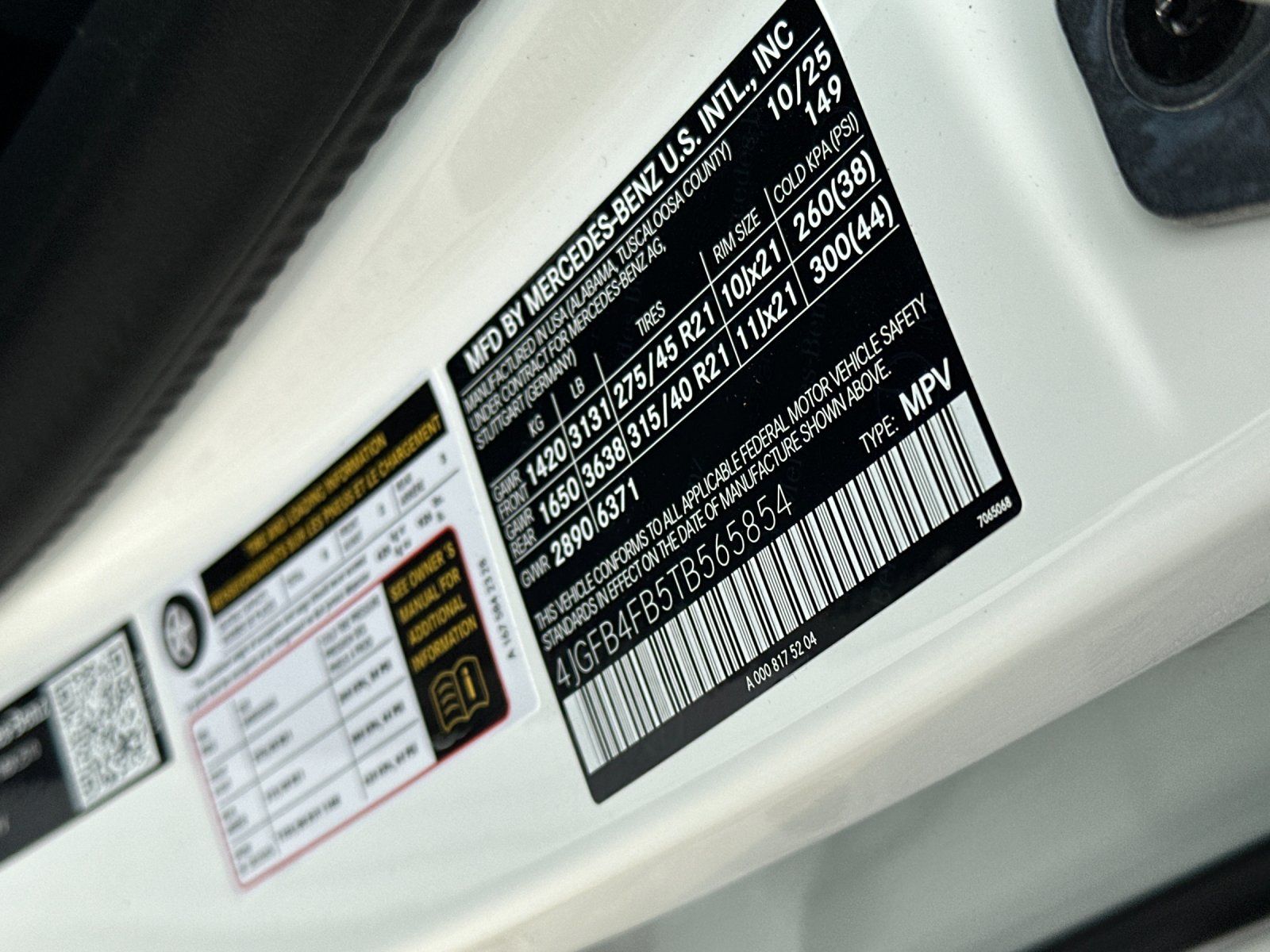 new 2026 Mercedes-Benz GLE car