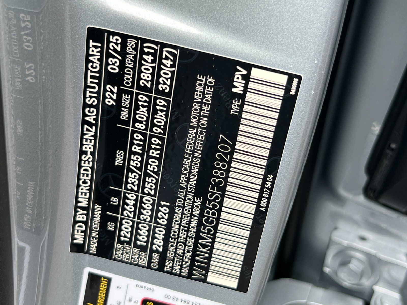 new 2025 Mercedes-Benz GLC car