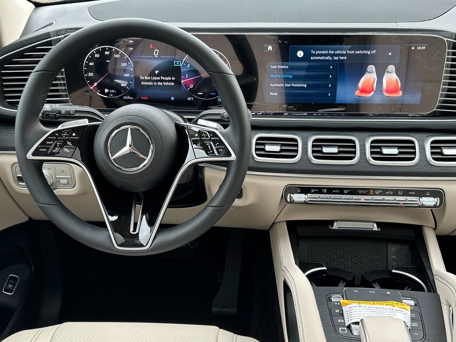 new 2026 Mercedes-Benz GLE car