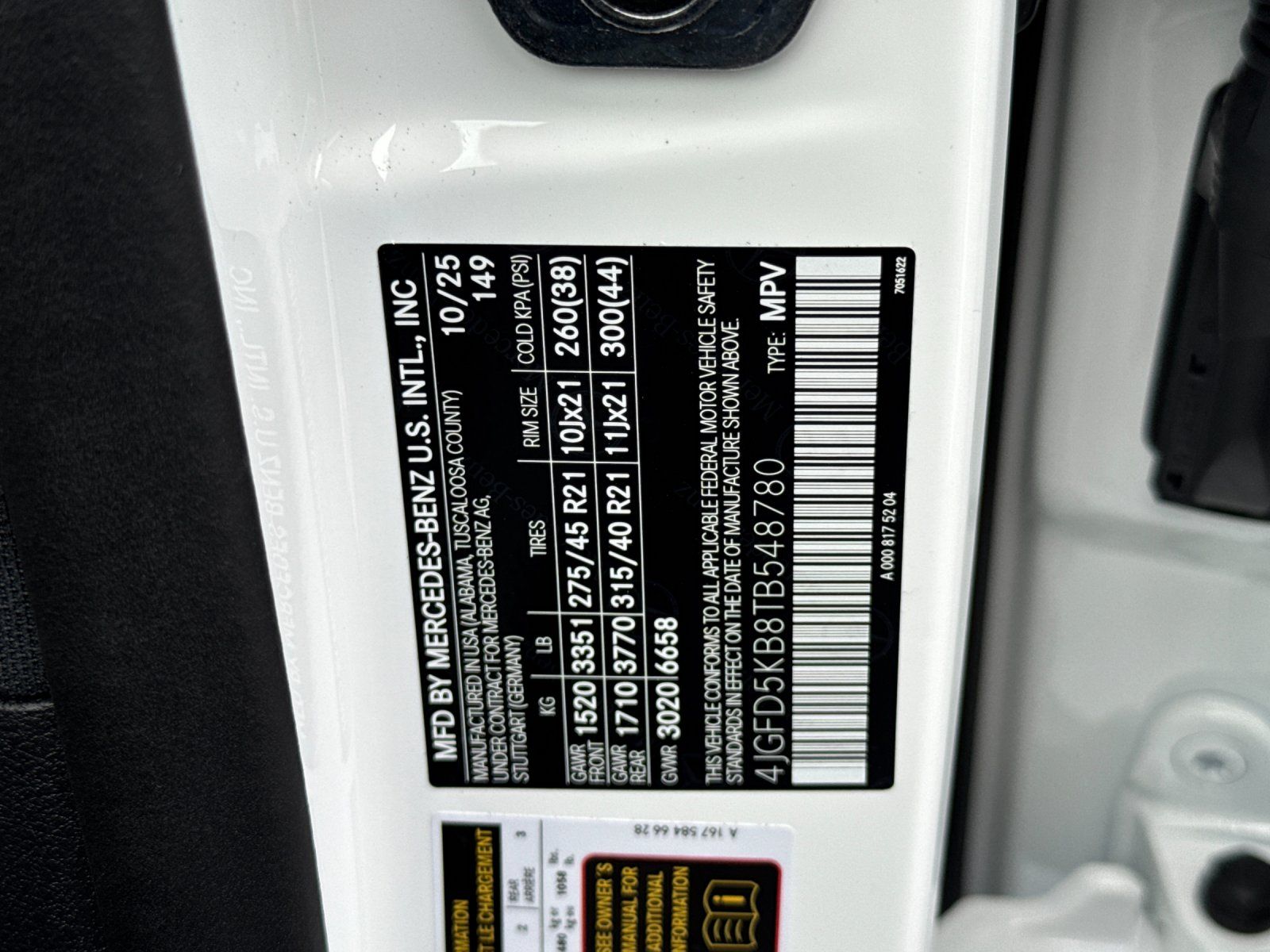 new 2026 Mercedes-Benz GLE car