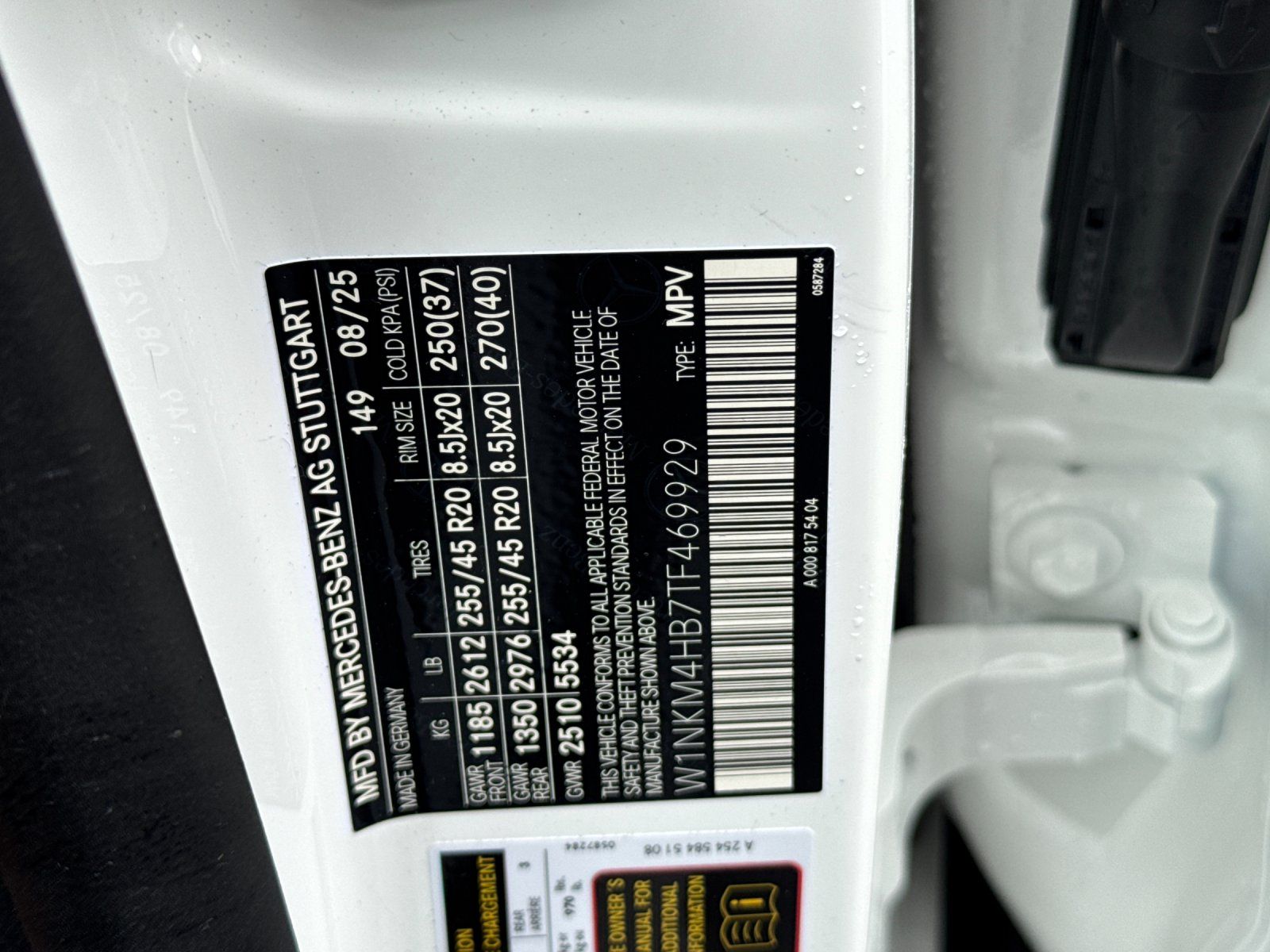 new 2026 Mercedes-Benz GLC car