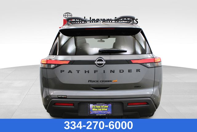 new 2025 Nissan Pathfinder car, priced at $46,505
