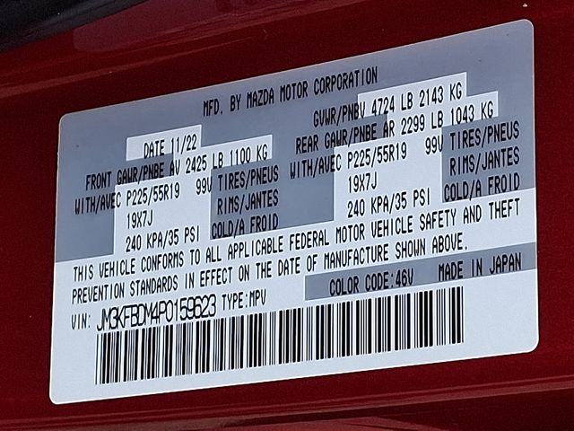 used 2023 Mazda CX-5 car, priced at $21,889