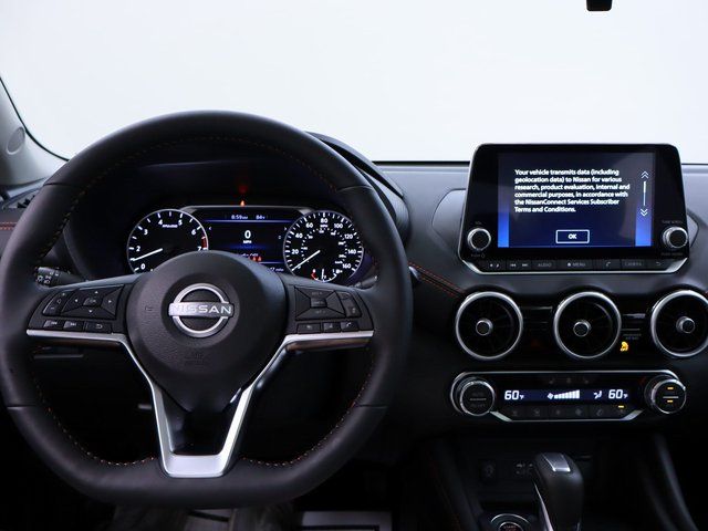 new 2024 Nissan Sentra car, priced at $26,575