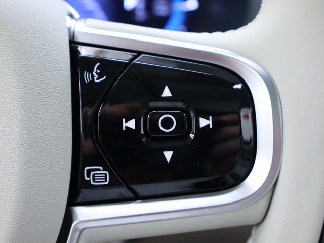new 2025 Volvo XC90 Plug-In Hybrid car, priced at $72,689