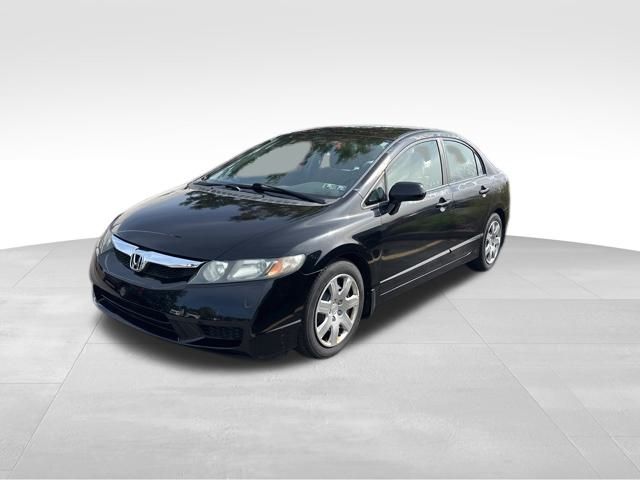 used 2010 Honda Civic car, priced at $8,999