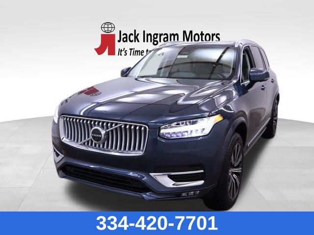 new 2025 Volvo XC90 car, priced at $59,577