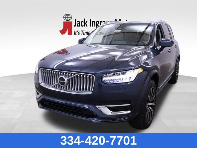 new 2025 Volvo XC90 car, priced at $62,997