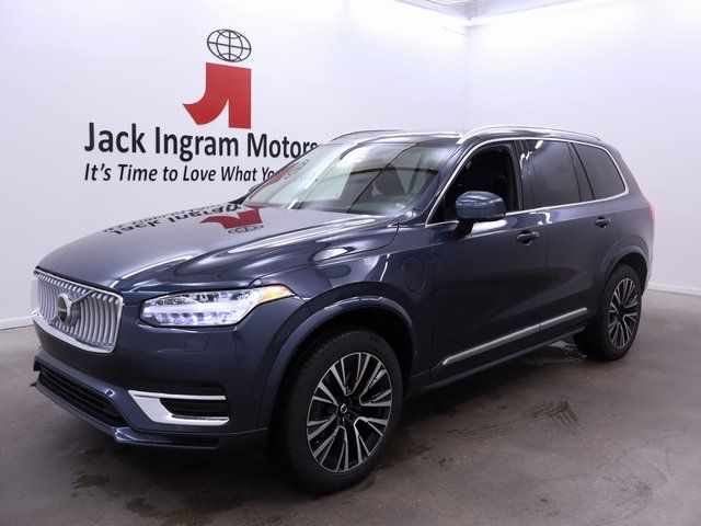 new 2025 Volvo XC90 Plug-In Hybrid car, priced at $72,153