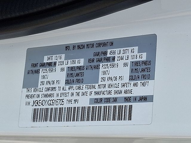 used 2016 Mazda CX-5 car, priced at $12,938