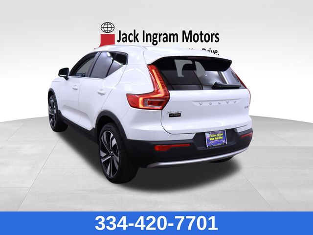 new 2025 Volvo XC40 car, priced at $49,785