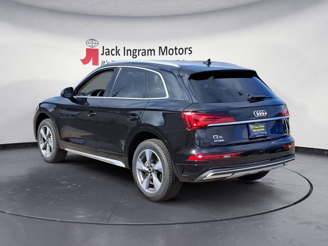 new 2025 Audi Q5 car, priced at $51,540