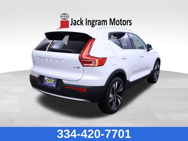 new 2025 Volvo XC40 car, priced at $49,015