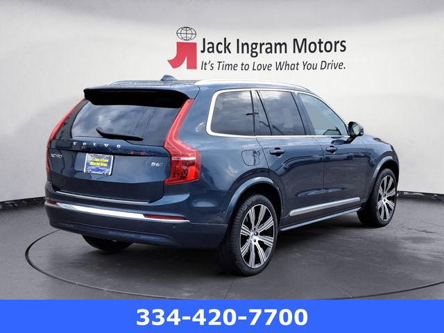 new 2025 Volvo XC90 car, priced at $66,265