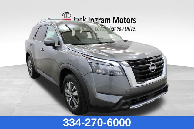 new 2025 Nissan Pathfinder car, priced at $44,935
