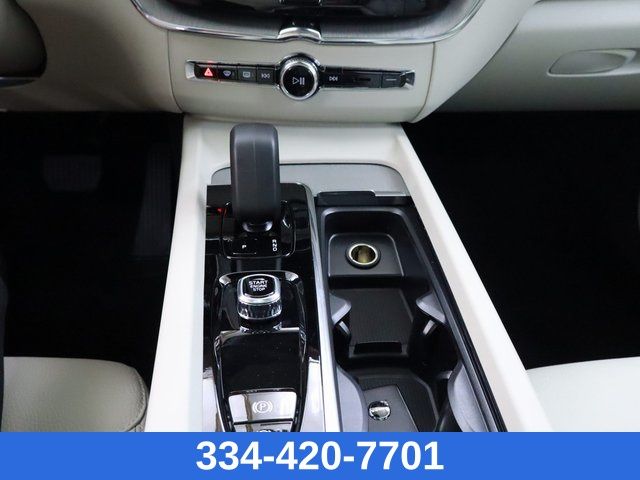 new 2025 Volvo XC60 car, priced at $52,640